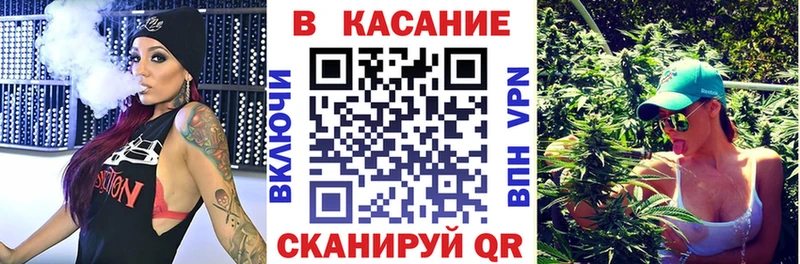 Купить Энем Alpha PVP Мефедрон Гашиш МАРИХУАНА Cocaine