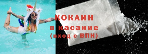дмт Абдулино