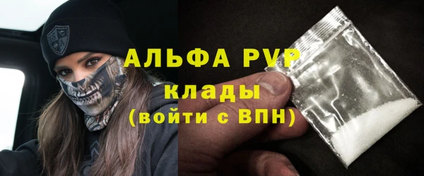 МДПВ Абинск