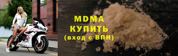 дмт Абдулино