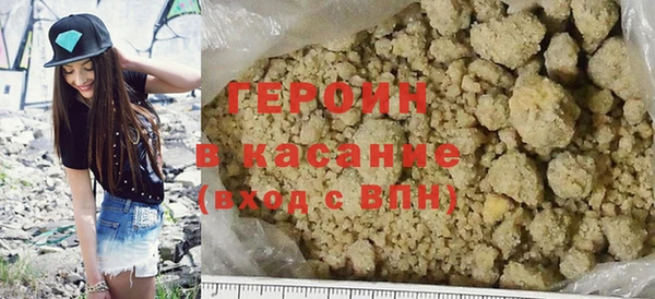 дмт Абдулино