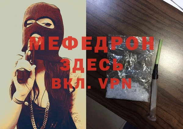 дмт Абдулино