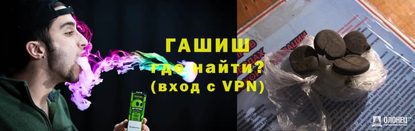 МДПВ Абинск