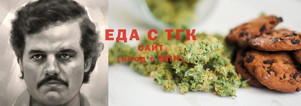 дмт Абдулино