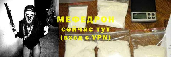 МДПВ Абинск
