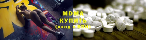 дмт Абдулино