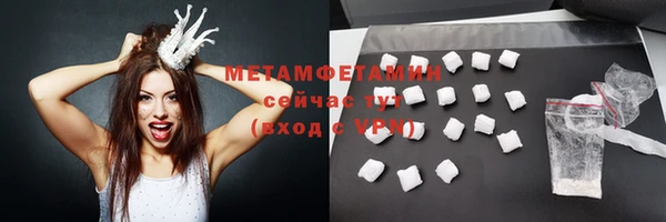 дмт Абдулино