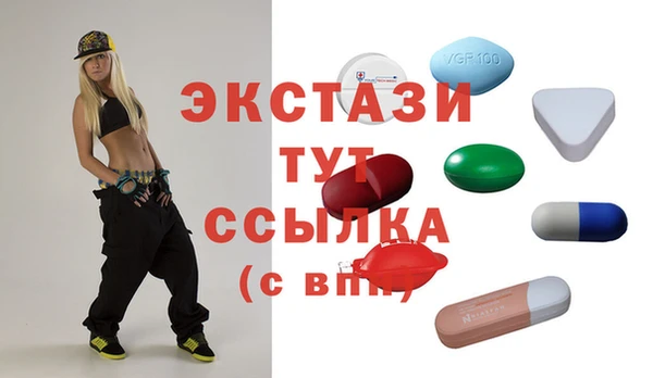 дмт Абдулино