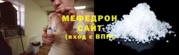 МДПВ Абинск