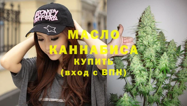 дмт Абдулино