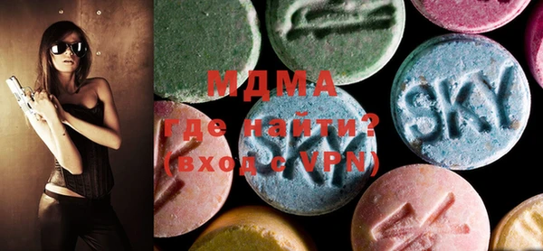 МДПВ Абинск