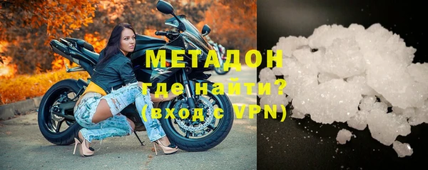 МДПВ Абинск