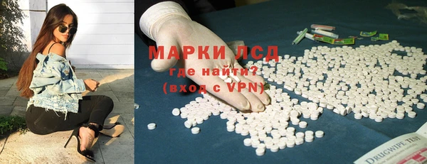 дмт Абдулино
