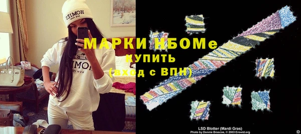 дмт Абдулино
